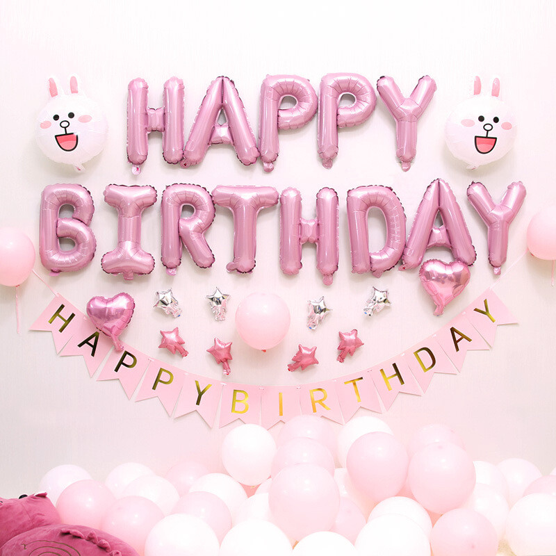 18英文生日快乐字母气球套餐铝膜气球装饰ktv派对布置用品套餐