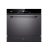 美的（Midea）8套嵌入式洗碗机X3-T智能热风烘干全自动家用消毒碗柜