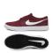 NIKE耐克男子NIKESBPORTMOREIISLRCVSP户外鞋88026-610 880269-610 36.5