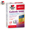 Doppelherz双心 Gelenk 骨胶原/软骨素氨基葡萄糖胶囊 40粒