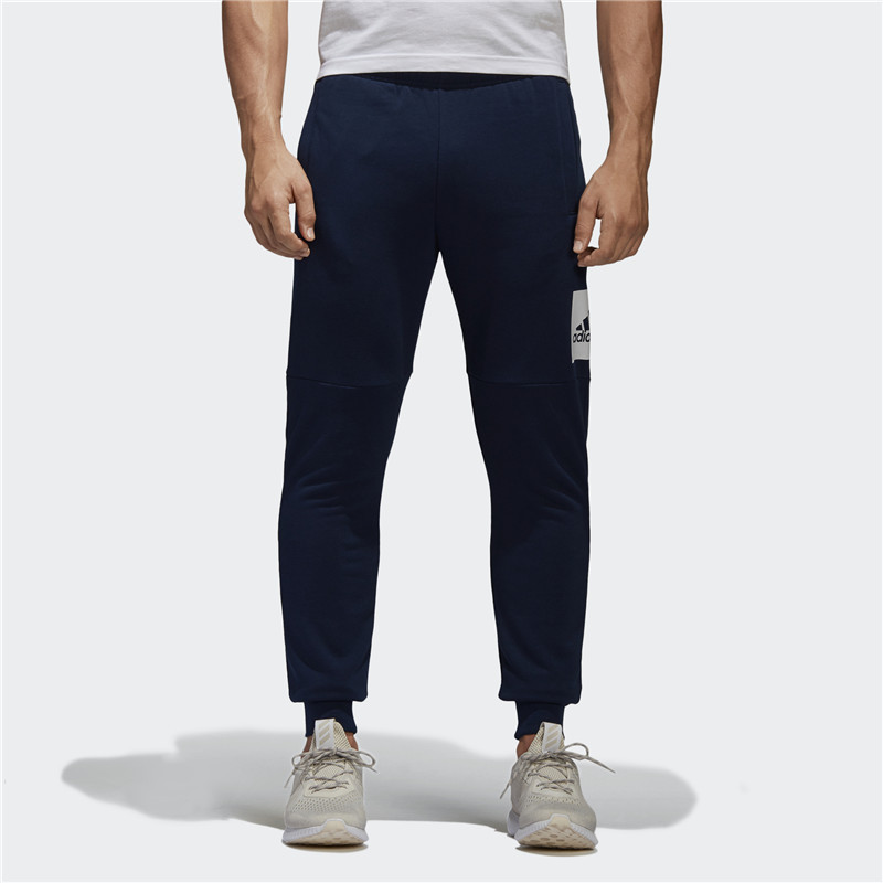 adidas阿迪达斯新款男子运动基础系列针织长裤_1 XL BS4996