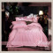 轩丽雅纯色60S长绒棉四件套欧式高档刺绣双拼1.5米/1.8米高支高密床上用品套件 2.2*2.4m 抹绿