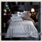 轩丽雅纯色60S长绒棉四件套欧式高档刺绣双拼1.5米/1.8米高支高密床上用品套件 2.2*2.4m 墨绿