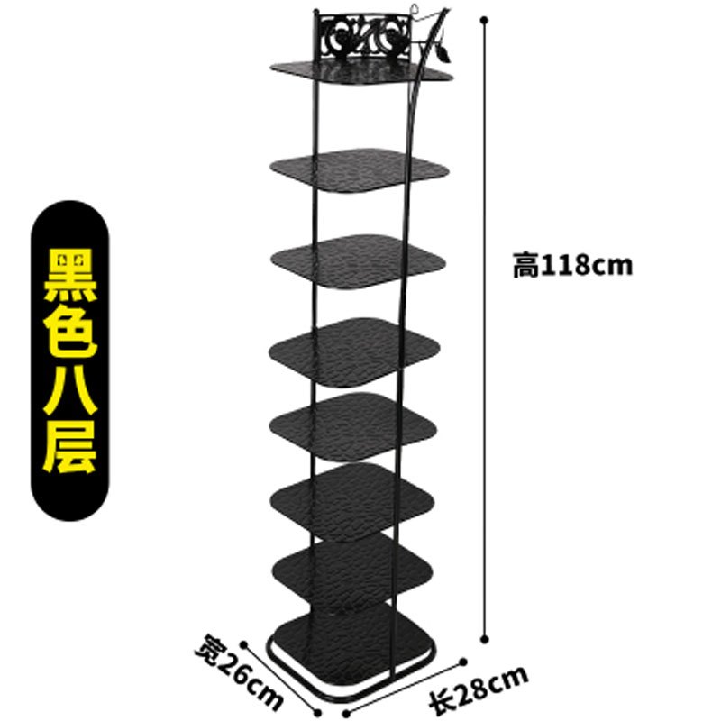 生活日用收纳用品多层铁艺鞋架宿舍房间卧室客厅浴室门口简易鞋架收纳鞋柜家用浴室立体鞋架收纳层架 黑色八层