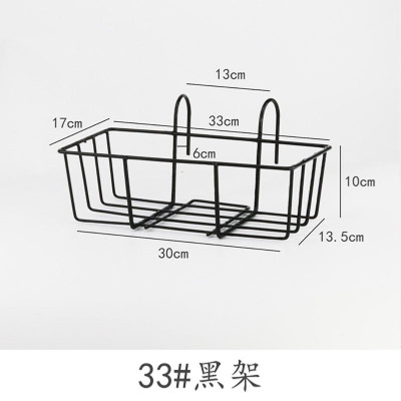 生活日用收纳用品简约阳台花架铁艺悬挂式栏杆花架长方形花盆架阳台客厅种菜多肉花架子收纳层架收纳用品 33cm黑架