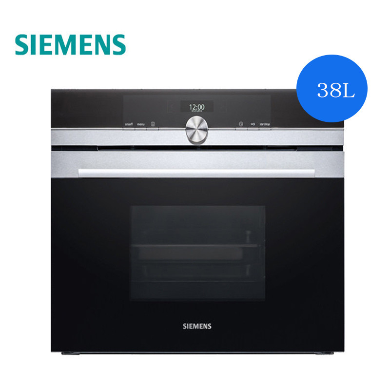 SIEMENS/西门子 CD634GBS3W 嵌式蒸箱