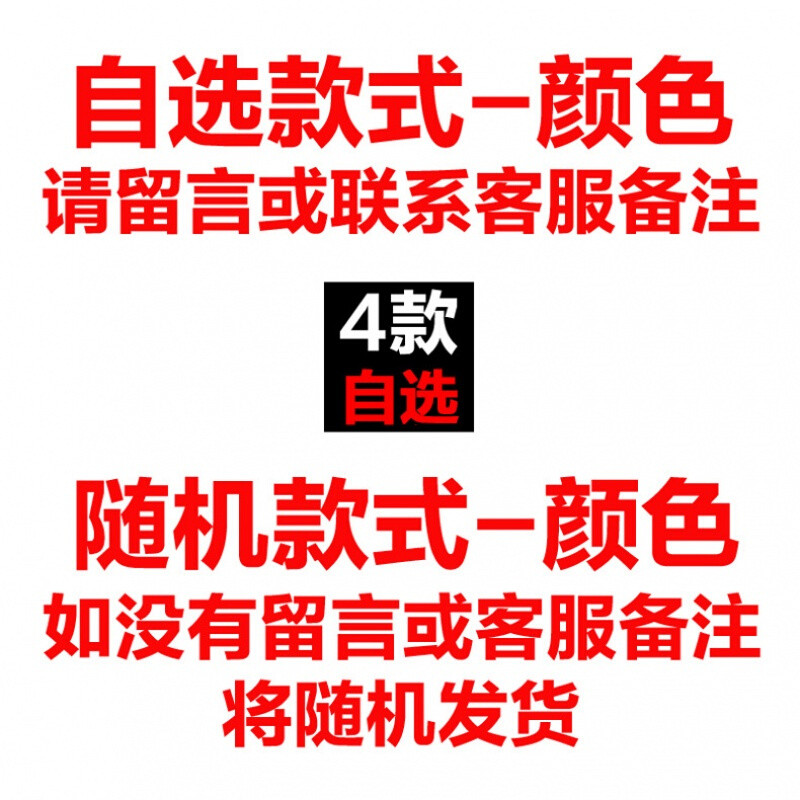 4条士内裤蕾丝镂空开裆透明露免脱骚丁字2107黑2064黑901黑208黑均_2 默认尺寸 2107黑2064黑901黑2085黑