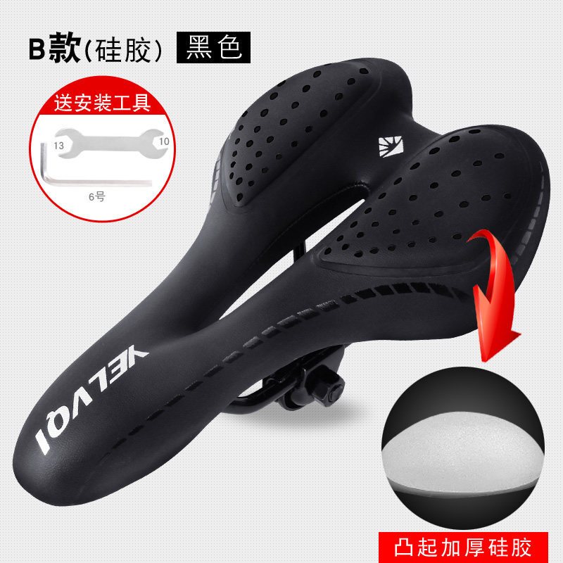 自行车坐垫加厚硅胶鞍座山地车座垫舒适柔软弹性反光坐垫单车配件山地车座子脚踏车坐垫座椅骑行座_1 硅胶B款黑色【收藏加购优先发货】