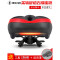 自行车坐垫座鞍山地车座垫软大屁股舒适加厚车座单车配件骑行装备山地车座子脚踏车坐垫座椅骑行座_1 蓝色(反光升级弹簧)【收藏加购优先发货】