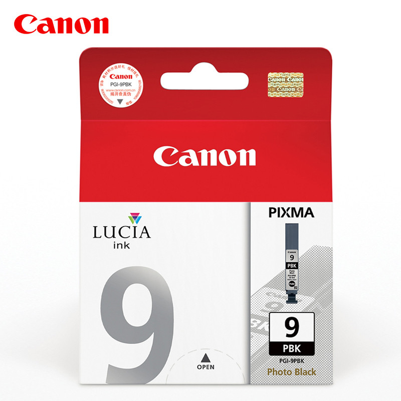 佳能(Canon)PGI-7BK/9PBK/9C/9M/9Y/9Clear 彩色适用于MX7600 IX7000 9PBK墨盒