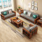 老故居 沙发 实木沙发 现代中式沙发组合 转角橡胶木沙发小户型木质布艺客厅家具 1+2+3+方几*1【颜色备注】