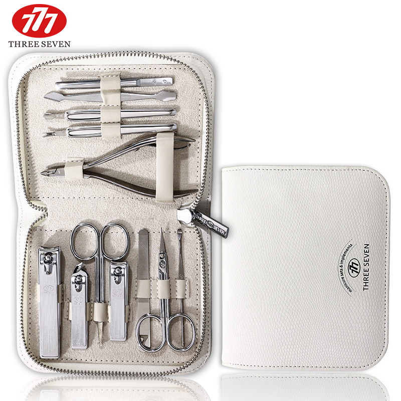 韩国777(THREE SEVEN)正品指甲刀套装家用便携指甲剪钳修甲美甲修脚刀工具套装白色皮套银剪