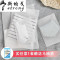 旅行收纳袋装衣服衣物的家用透明防水内衣行李箱密封整理分装打包_1 超大5加大5（秋冬衣服）