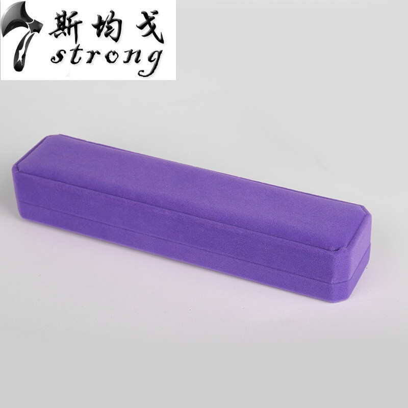 珠宝首饰盒戒指手镯盒绒布饰品收纳坠包装盒礼物项链盒子批_1_0 项链紫色