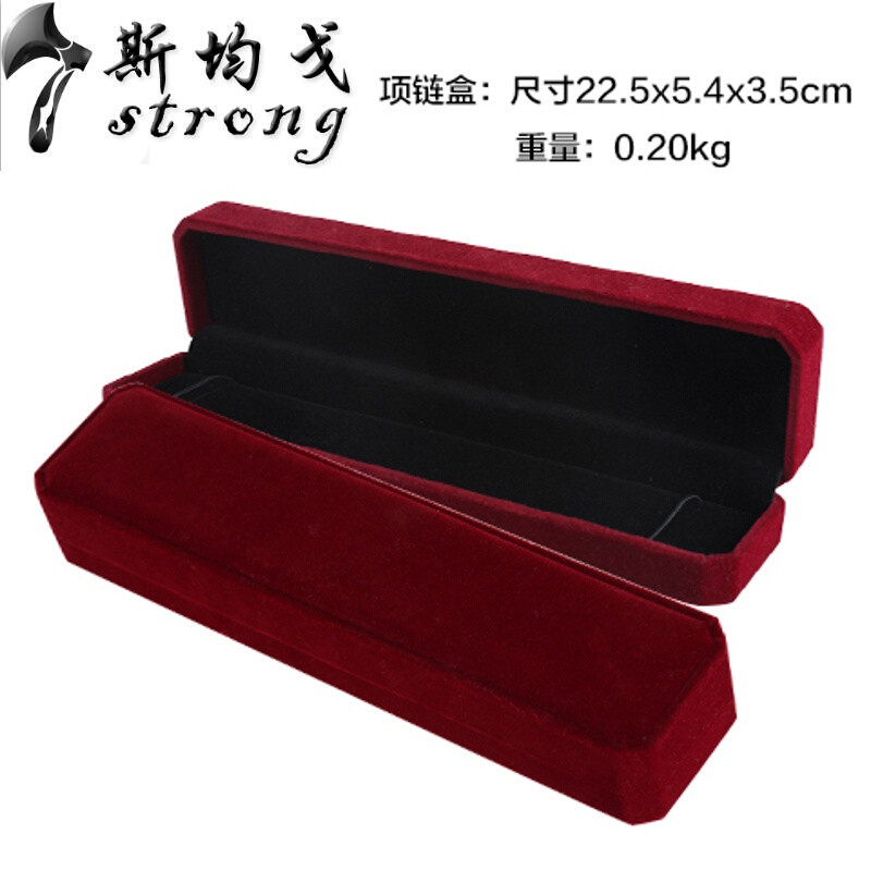 珠宝首饰盒戒指手镯盒绒布饰品收纳坠包装盒礼物项链盒子批_1_0 酒红色项链盒枣红色