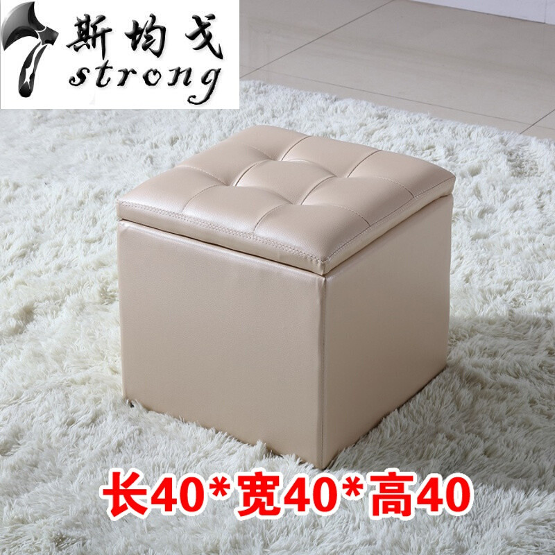 皮凳子收纳凳可坐简约现代穿鞋凳家用沙凳口换鞋凳 香槟金（大号）PU面料