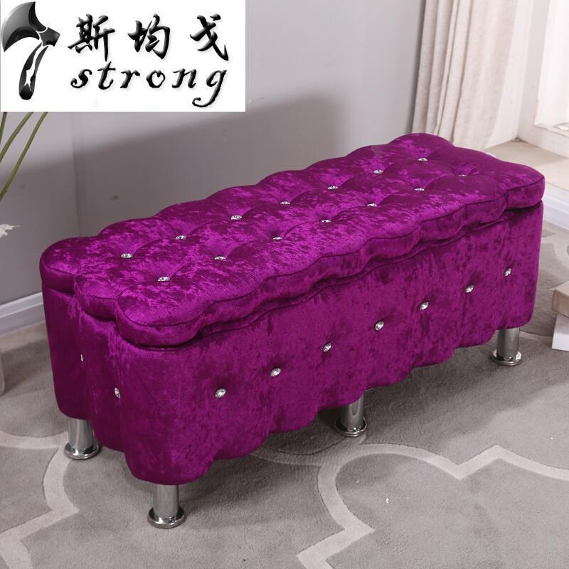 欧式换鞋凳布艺沙凳简约储物凳床尾凳服装店沙收纳凳_6_4_7 紫色