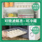 饺子盒冻饺子家用冰箱保鲜收纳盒馄饨盒多层饺子托盘速冻水饺神器_1 4层1盖（蓝色）