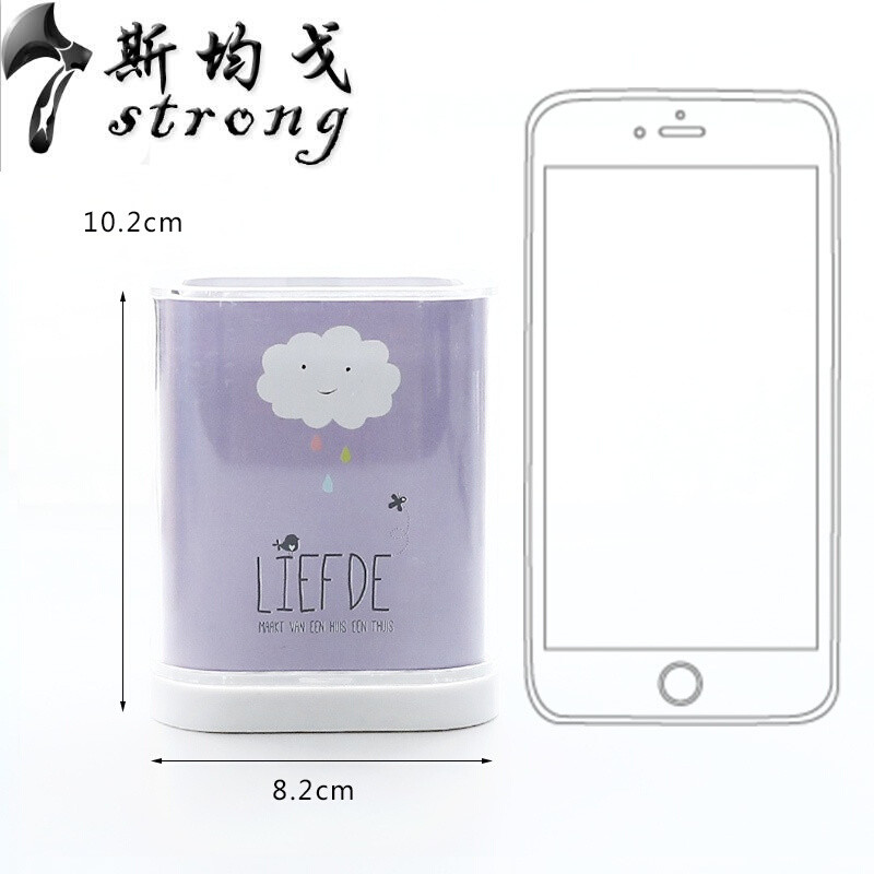亚克力方形diy笔筒创意时尚韩版小清新学生办公桌面收纳盒IFYOU-向右前行 云彩心情-紫色