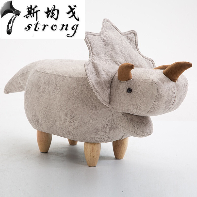 创意实木小凳子恐龙凳子储物矮凳换鞋凳沙凳设计师家具收纳脚凳储物白恐龙烫金革_1 白恐龙烫金革