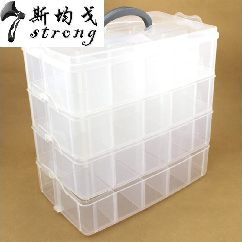 特大号多层有盖桌面收纳盒积木车模储物盒乐高玩具透明塑料收纳箱_42_1 水晶白四层