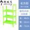 厨房置物架水果蔬菜架厨房用具用品收纳架转角储物架塑料落地层架_55_7 绿色7340中号