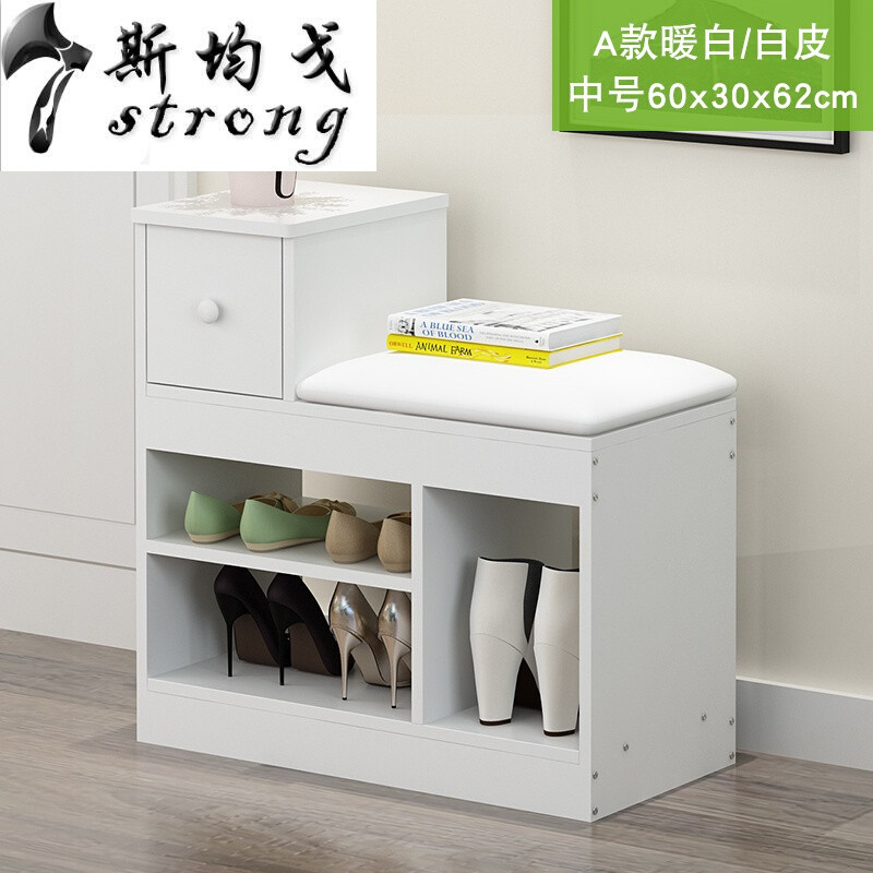 进口换鞋凳鞋柜式储物凳多功能鞋架沙凳经济型简约现代穿鞋凳B款暖白黑皮大号皮面 A款暖白白皮中号皮面