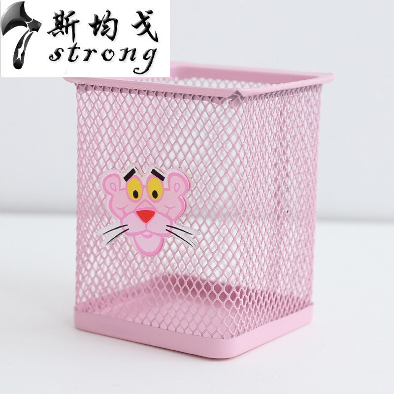 创意时尚可爱韩版学生小清新创意桌面办公收纳盒文具桌面摆件 方形粉色豹头