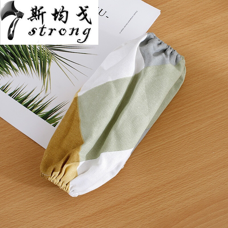 纯棉袖套男女防污袖头长款劳保工作办公厨房围裙套袖家务温馨粉格套袖_1_9 斜拼菱形格套袖