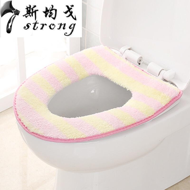 马桶垫坐垫加厚抗菌冬天通用保暖防水家用垫圈毛绒粘扣式坐便器套_6_3_6 粉色纤维条纹款