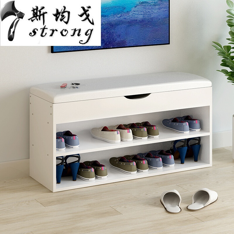 现代简约换鞋凳式鞋柜服装店沙凳穿鞋凳进储物凳收纳凳休息凳 80暖白PU白皮横款