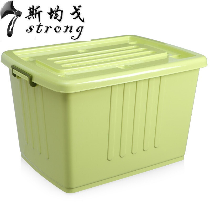 250L特大号加厚塑料收纳箱被子衣服储物箱子玩具收纳盒大码整理箱_29 绿色
