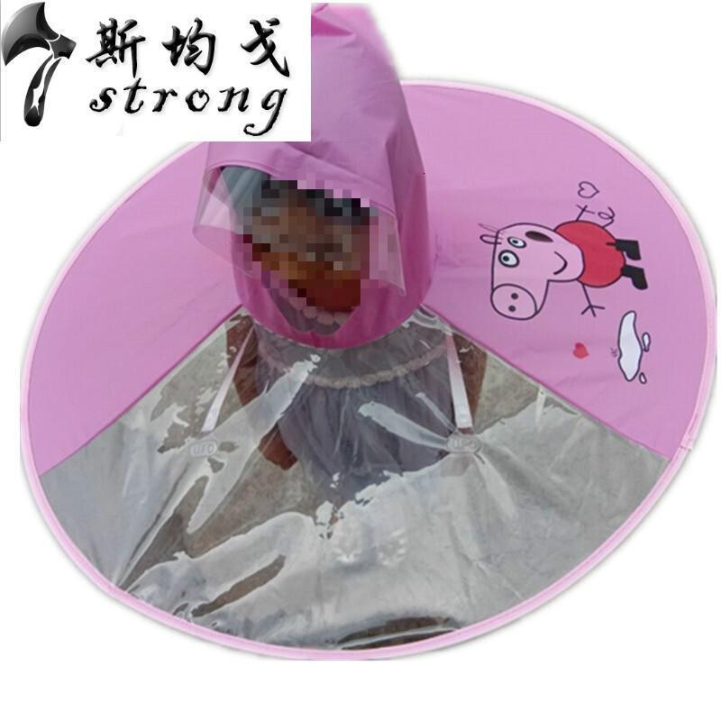 小黄鸭雨衣可爱宝宝斗篷式雨披飞碟雨衣小孩儿童雨具_2 PEVA【猪猪粉】