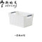 手提式塑料桌面整理收纳篮厨房杂物零食置物篮收纳筐_1 白色大号