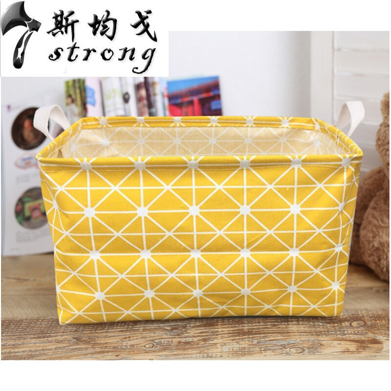 大号收纳盒布艺棉麻家居衣物整理箱玩具筐书本零食杂物原麻storage38*26*23_2 黄色米字
