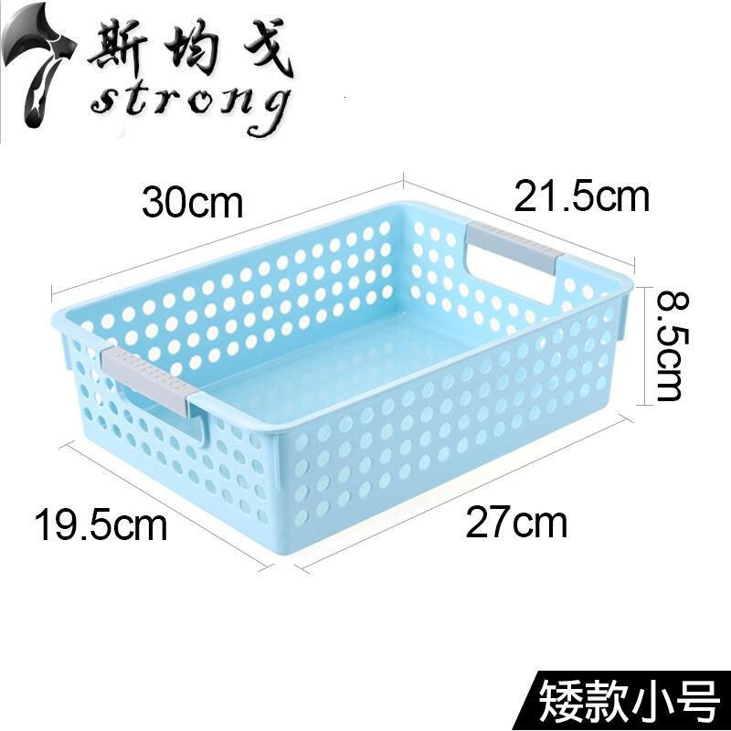 仿藤编桌面收纳篮塑料镂空收纳筐厨房零食文件收纳盒浴室洗澡篮子_2_0 矮款小号清新蓝