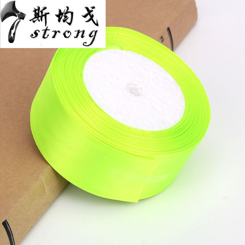 丝带手工DIY玫瑰花材料包4cm宽缎带制作花束套装包装纸纱套装彩带白色宽4cm长约22米_7 荧光绿宽4cm长约22米