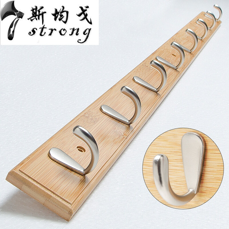 衣架壁挂式厅实木挂钩衣服衣帽钩后墙挂排钩木质客厅墙上墙壁_0 直边本色8钩