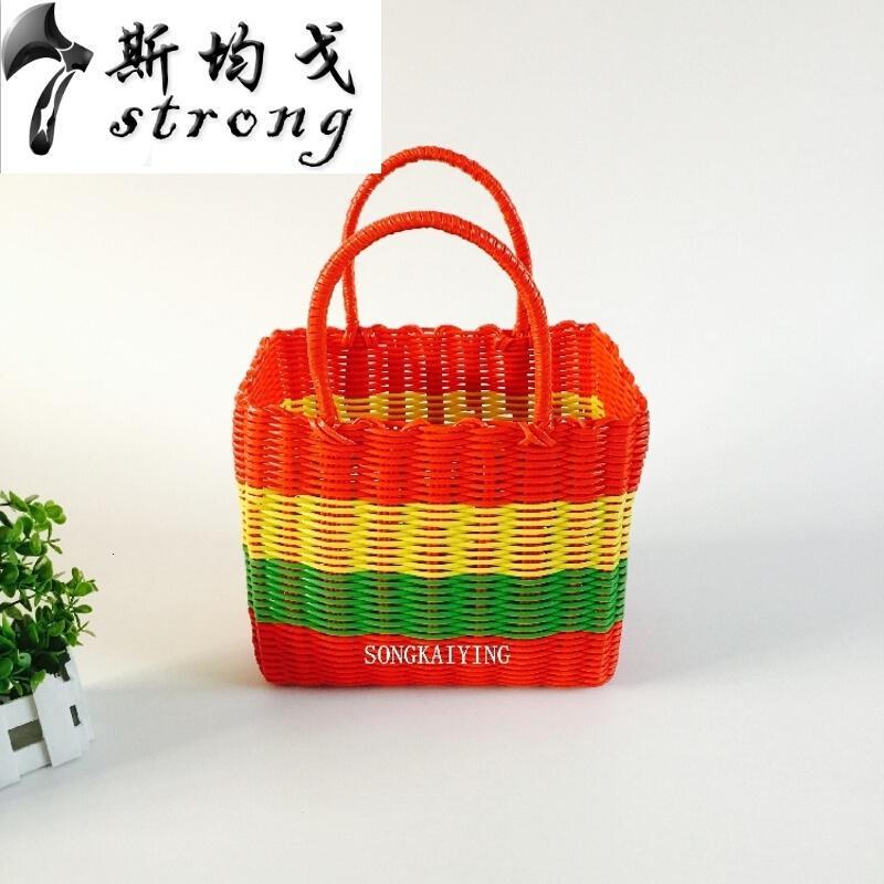 塑料编织筐购物篮采摘篮家居菜篮子沐浴洗澡篮手提篮子浴室收纳篮_12_8_6 红色四色加宽中号篮子