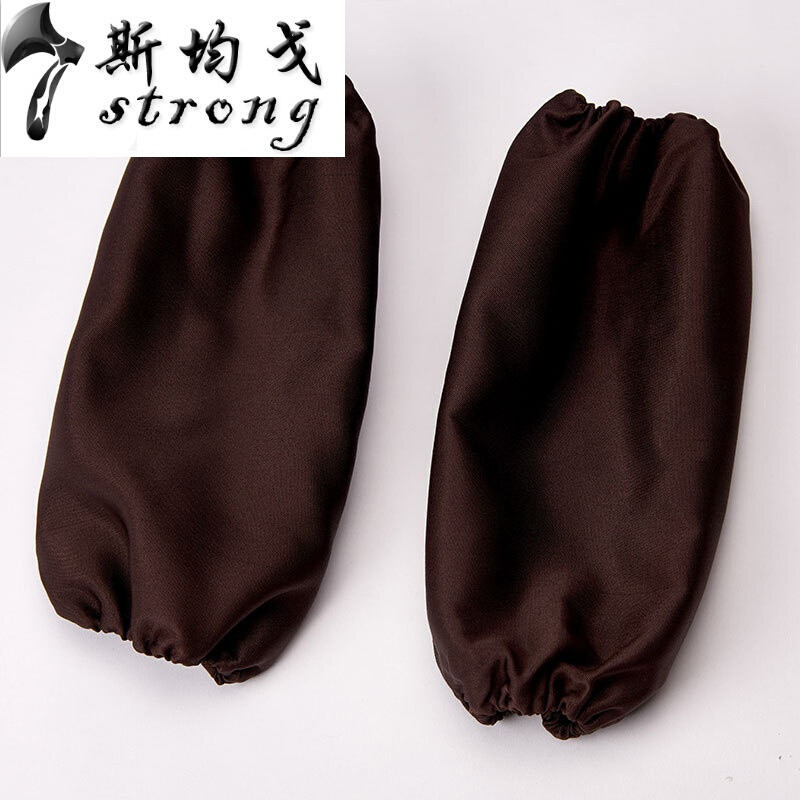 服务员袖套纯色中长款男女简约清洁防污耐磨工作围裙套袖_1 咖啡色