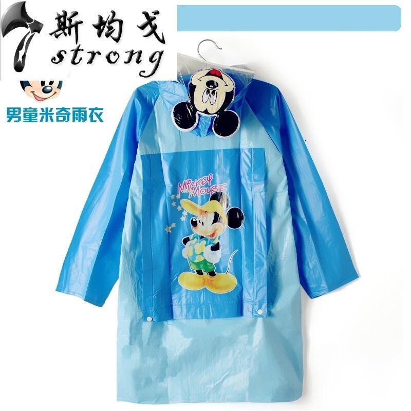 儿童雨衣带书包位卡通雨披男童女童幼儿园宝宝小孩加厚小学生雨衣_2_2_1 蓝色米奇(带书包位)
