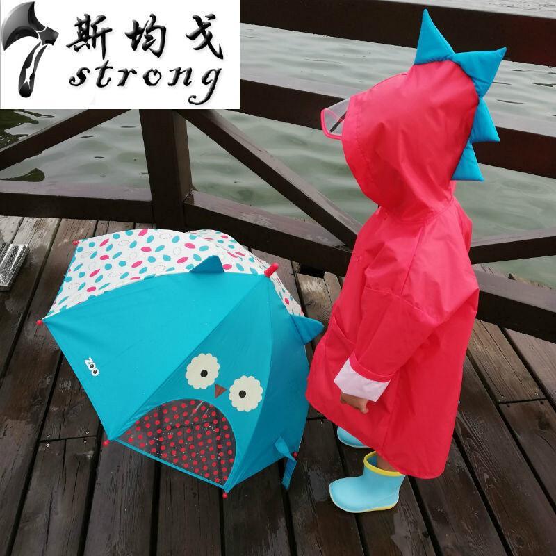宝宝儿童雨衣女童男童幼儿园学生小童雨披春夏1-2-3-6岁卡通恐龙_2_3_2 大红【按扣薄款】+猫头鹰雨伞