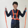 高空单绳安全带单肩式电工安全带 安全绳单挂钩安全带单挂点全身安全带（条）