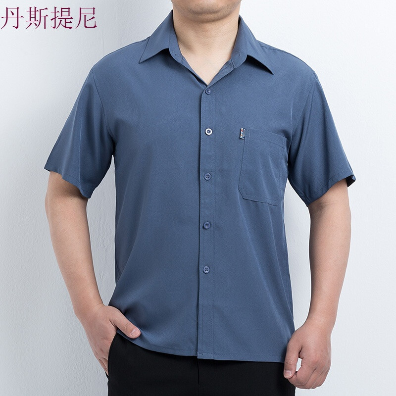 中老年男短袖夏季纯色薄款衬衫爸爸装上衣宽松大码翻领中年短衬衣_1 180/42 深灰色