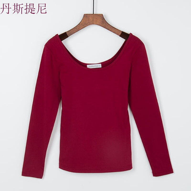 全棉紧身低领打底衫长袖女春夏百搭性感内搭大u领纯棉低胸上衣_8 2XL 酒红色