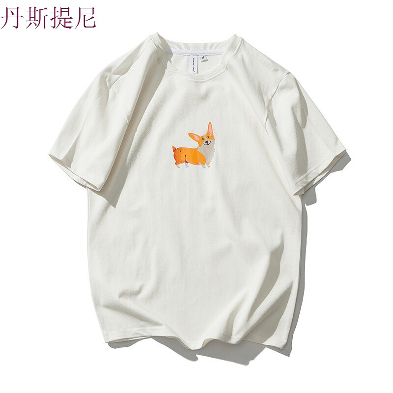 东京衣柜男装夏季新款圆领印花短袖T恤韩版宽松半袖tee学生上衣 2XL 白色