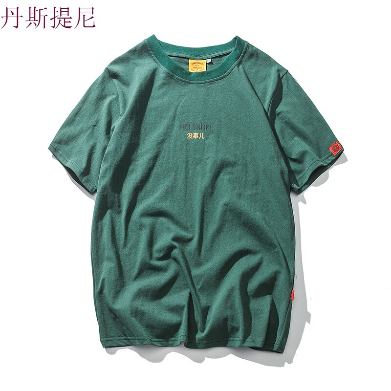 东京衣柜男装夏季新款个性文字印花宽松短袖男青年潮流休闲T恤男 2XL 绿色