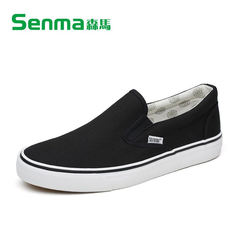 森马一脚蹬男鞋懒人鞋男韩版板鞋男女帆布鞋夏休闲鞋潮流情侣鞋子 黑色 40