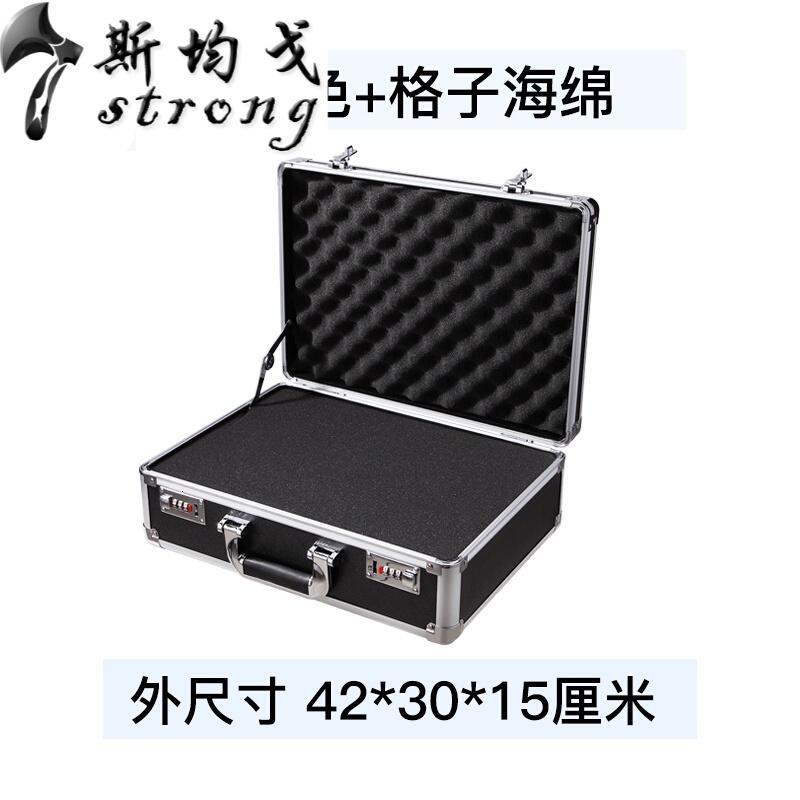 手提式密码箱铝合金箱子装文件收纳盒小型木工产品示范工具箱大号_2 中号-黑色+铺满海绵