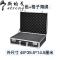 手提式密码箱铝合金箱子装文件收纳盒小型木工产品示范工具箱大号_2 大号-拉丝银